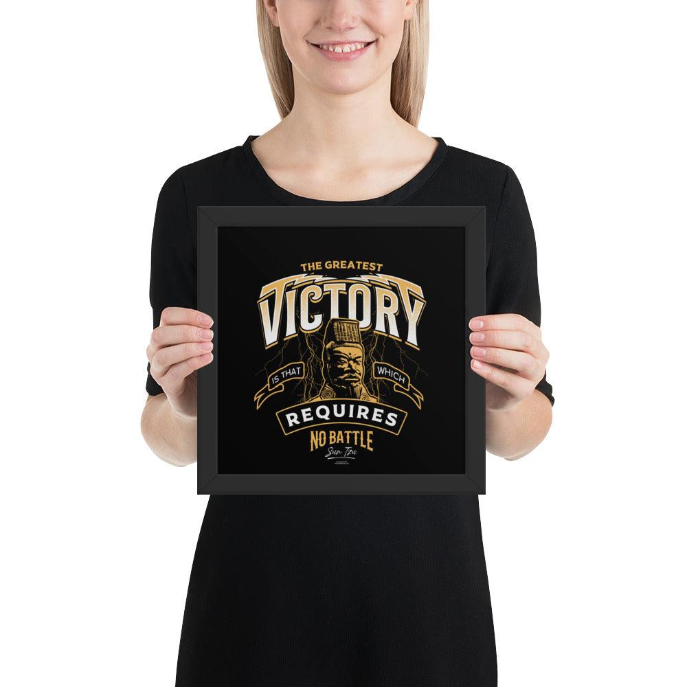 Framed poster: "The greatest victory is that which requires no battle" (Tzu) - LeadershipQuotes.com