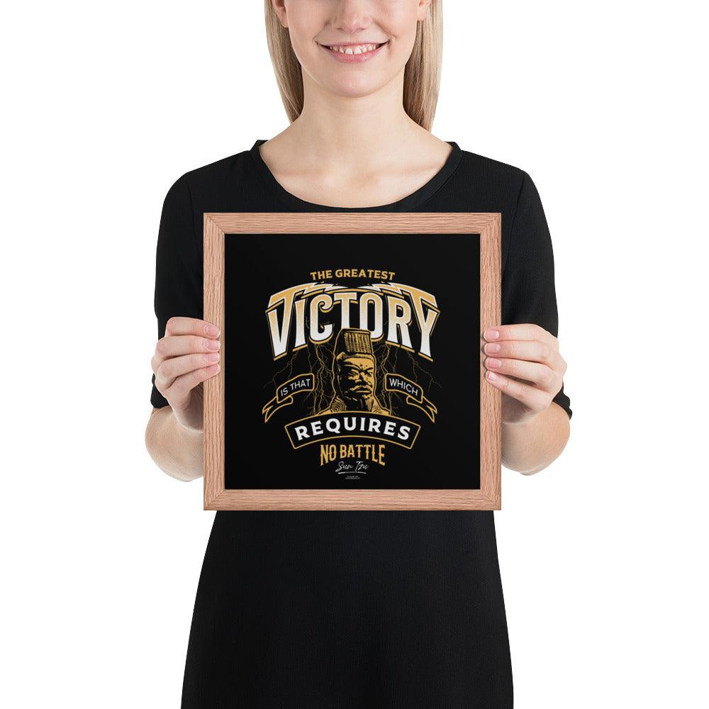 Framed poster: "The greatest victory is that which requires no battle" (Tzu) - LeadershipQuotes.com